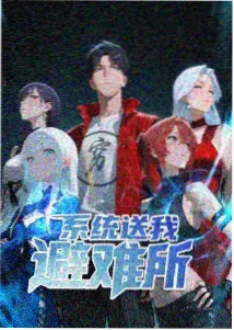 宿舍公共区域规则